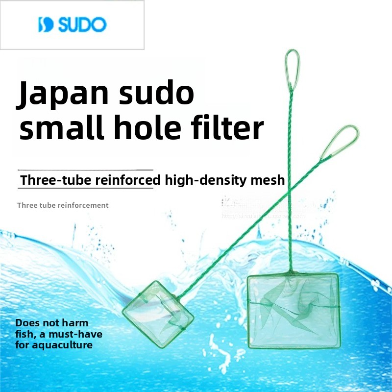 Japan SUDO Aquarium Fish Net S - Aquarium Fish Japan review and price