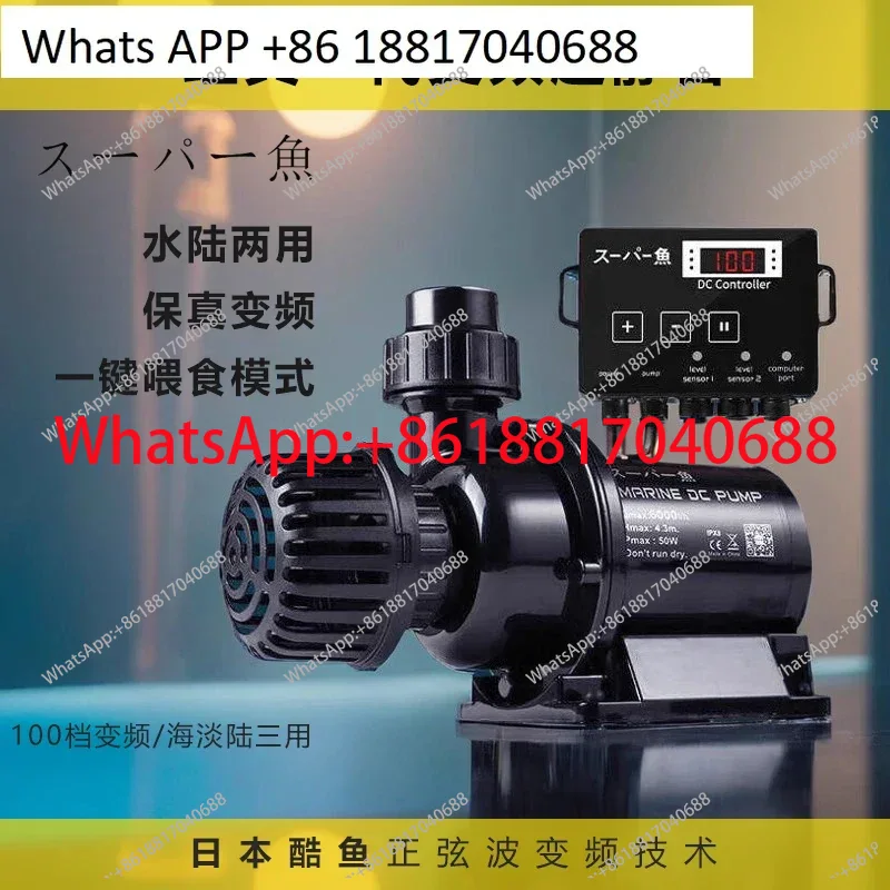 Japan imported frequency conve - Aquarium Fish Japan review and price