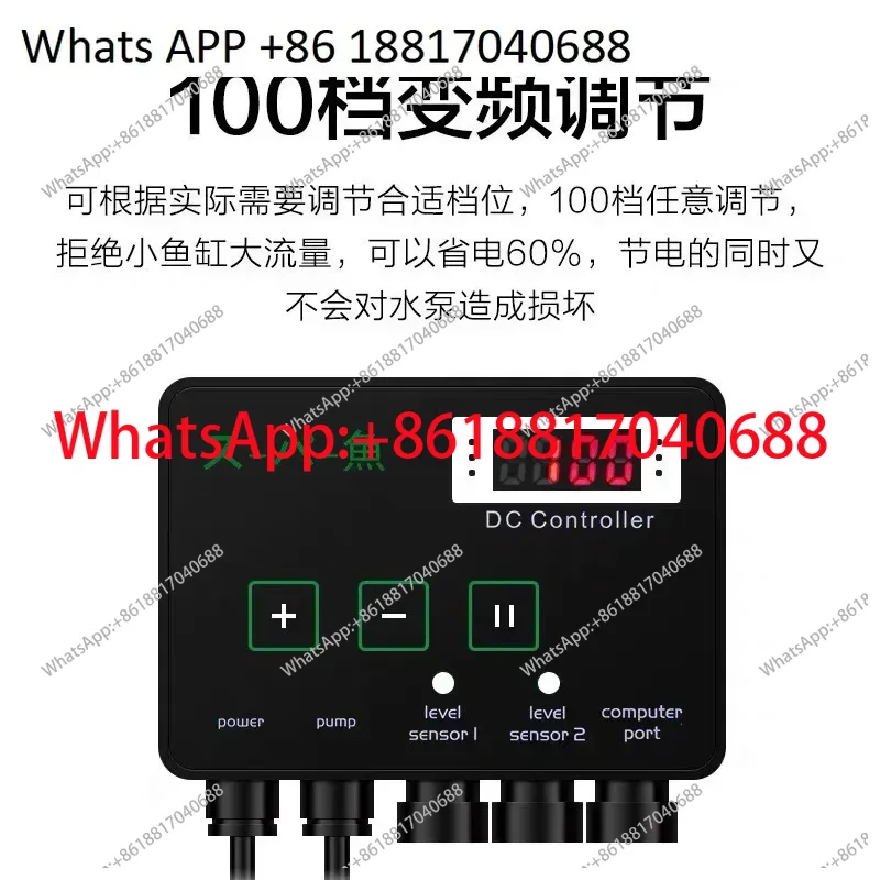 Japan imported frequency conve - Aquarium Fish Japan review and price