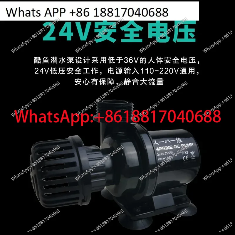 Japan imported frequency conve - Aquarium Fish Japan review and price