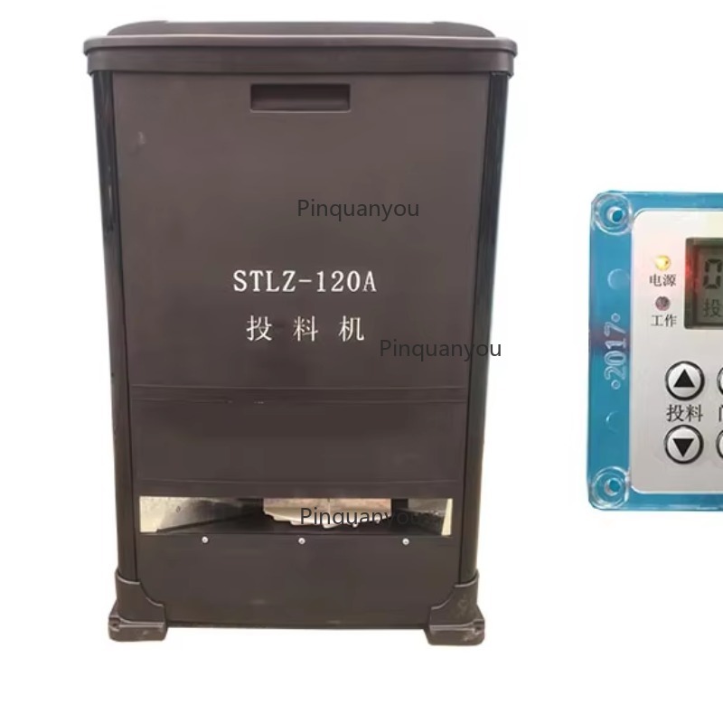 220V Electric Automatic Shrimp - Aquarium Fish Popular review and price