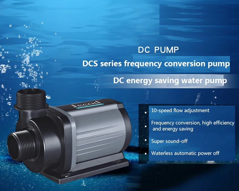 Jebao Jecod DCS 1200/2000/3000 - Aquarium Fish In review and price