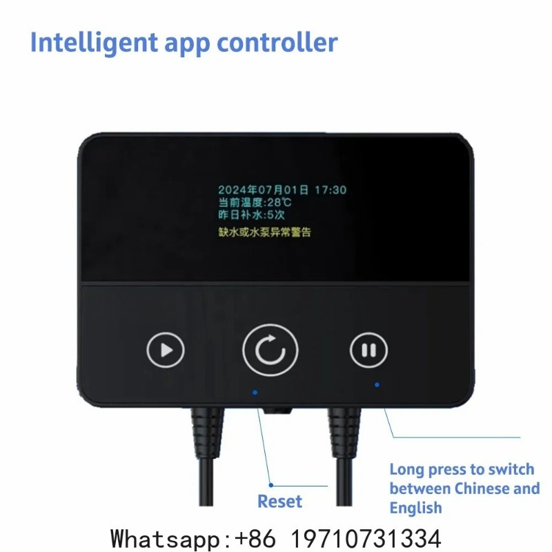 Smart ATO System Auto Top Off  - Aquarium Auto Top Off review and price