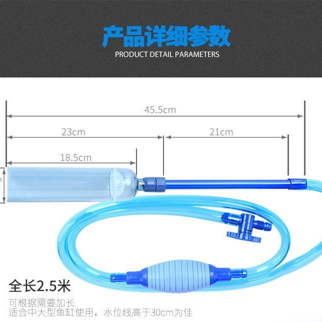 2026BY28 fish tank water chang - Aquarium Fish In review and price