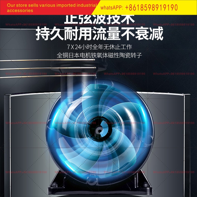 Japan DC Coolfish Submersible  - Aquarium Fish Japan review and price
