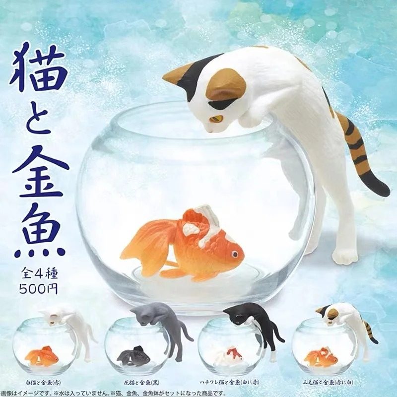 Original capsule toys cute kaw - Aquarium Fish Japan review and price