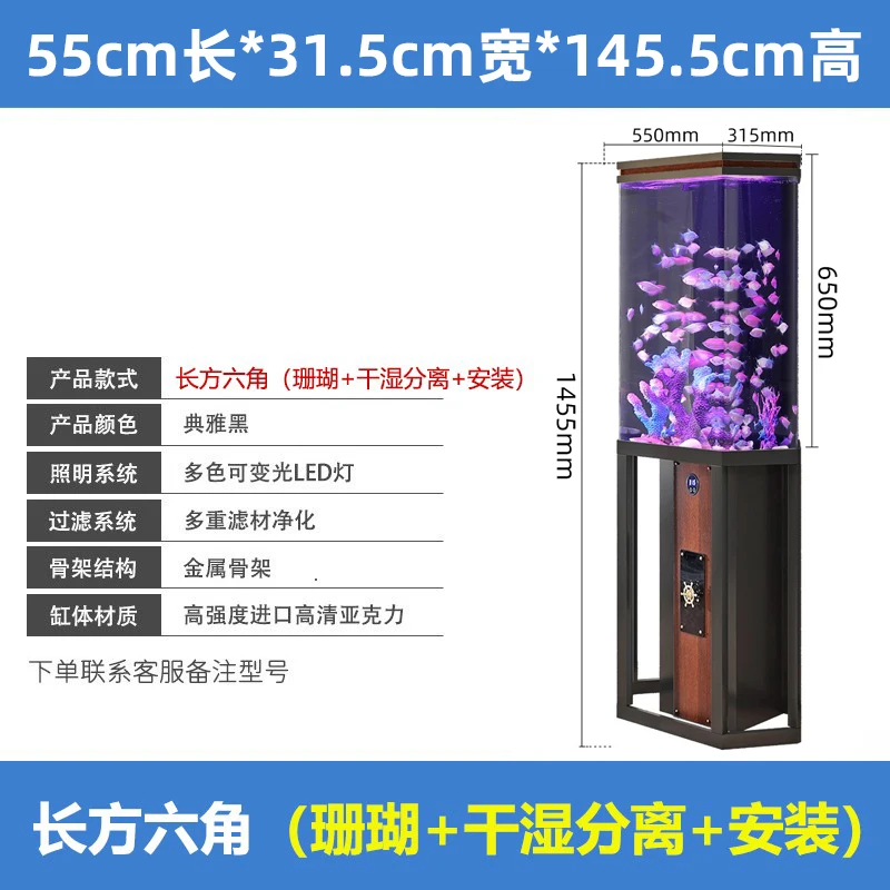 Living Room Fish Tank Small Fi - Live Fish Aquarium review and price