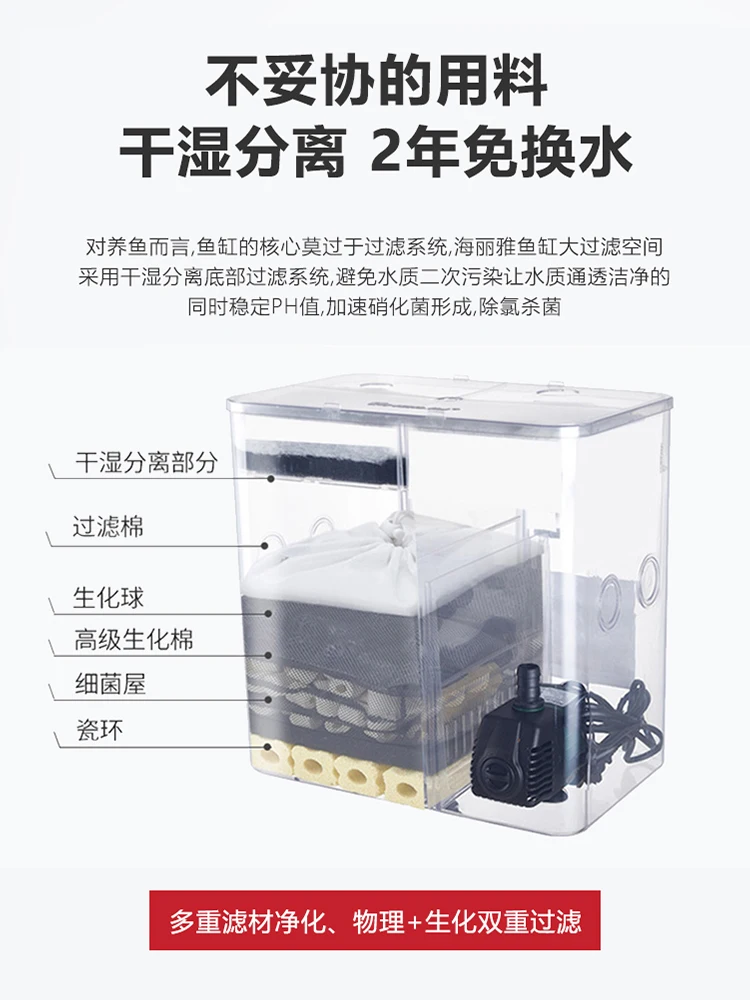 Living Room Fish Tank Small Fi - Live Fish Aquarium review and price