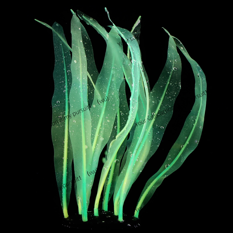 Simulated Kelp Plant Decoratio - Aquarium Fish World review and price