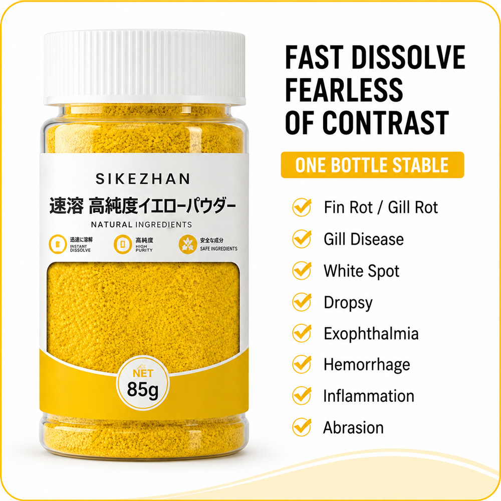 230g Quick Dissolve Yellow Aqu - Aquarium Fish Yellow review and price