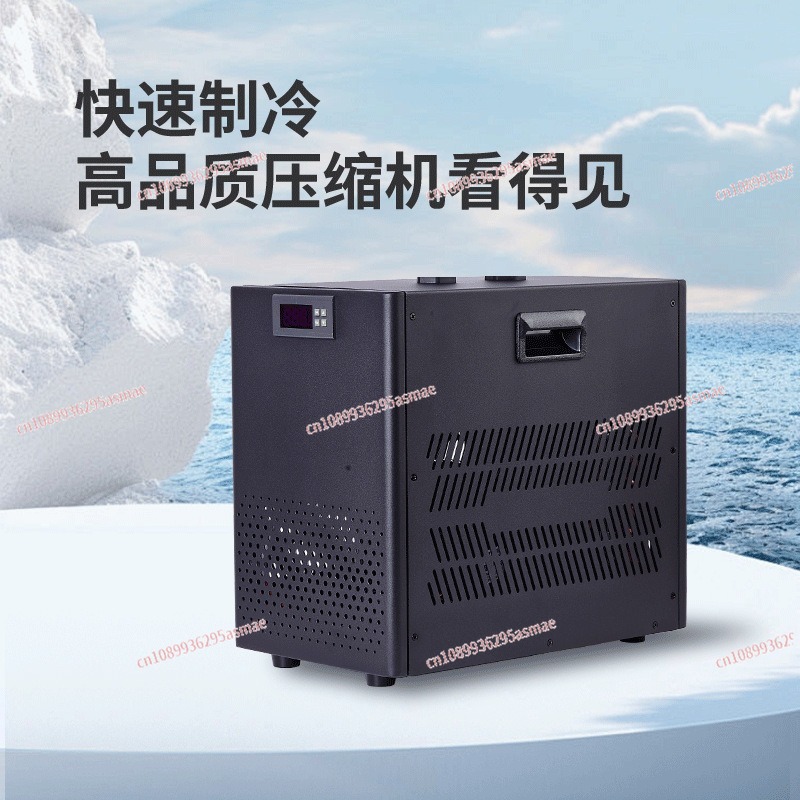 Small fish tank chiller househ - Aquarium Fish In review and price