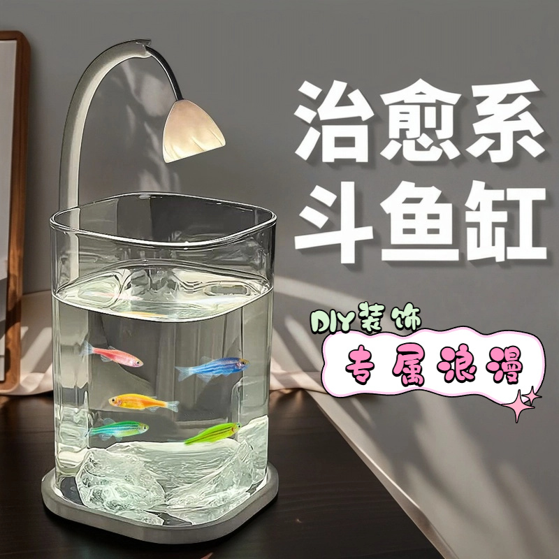 Mini Betta Fish Glass Tank Des - Aquarium Fish Betta review and price