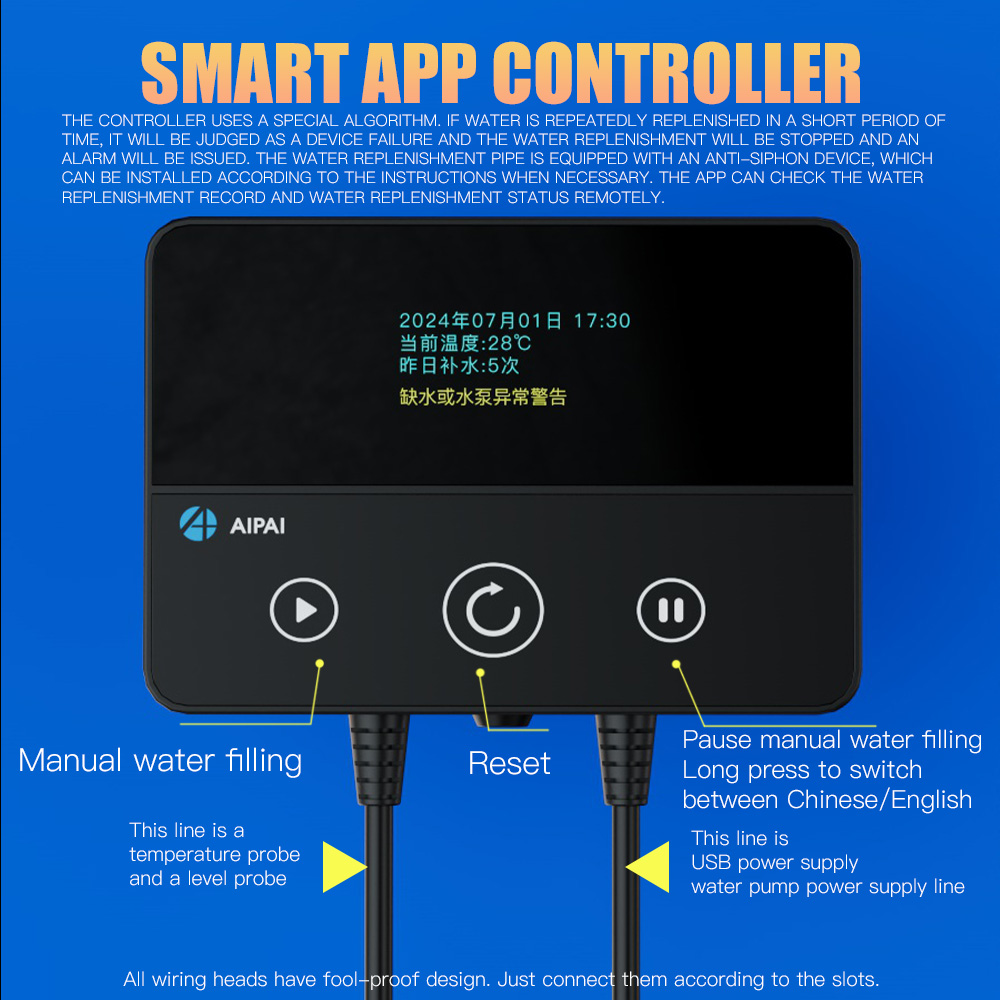 AIPAI Smart ATO System Auto To - Aquarium Auto Top Off review and price